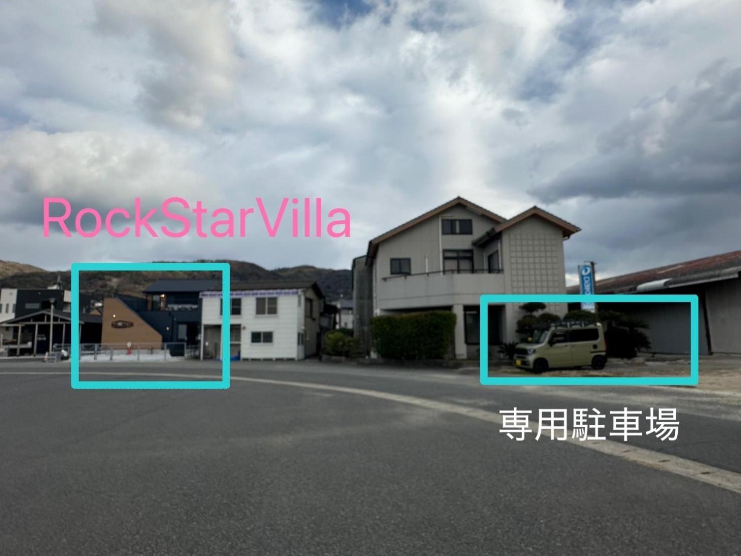 Rockstar Villa Awaji Luaran gambar